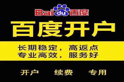 SEM竞价员经验谈：实战案例分析