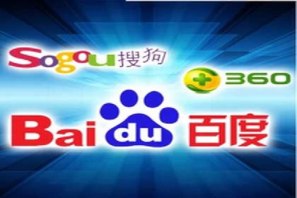 SEM托管公司案例研究：创意广告设计